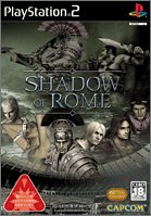 La Mejor Seleccion De Shadow Of Rome Mas Recomendados